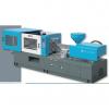 High Performance Injection Molding Equipment