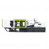 High Precision Horizontal Style Plastic Injection Machine