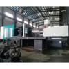 High quality Automatic Plastic Injection Machine