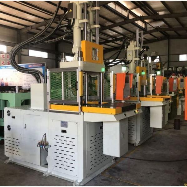 Polymer Injection Molding Machine #1 image