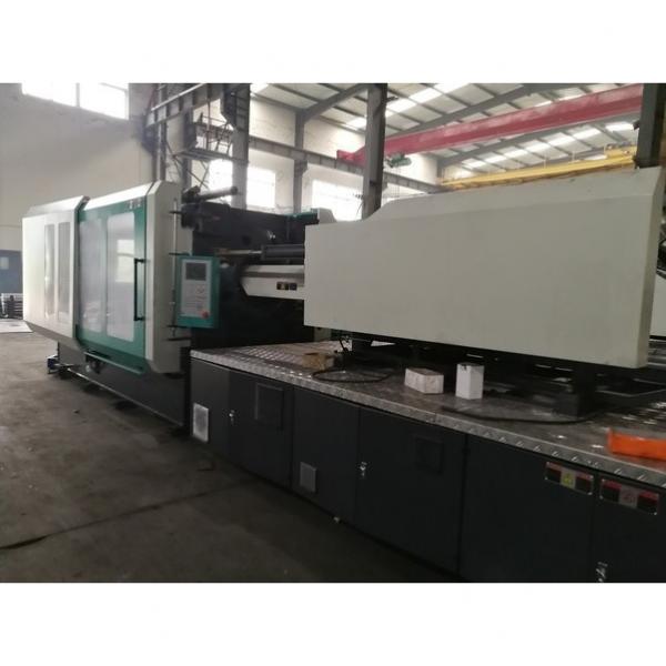 780 tons injection molding machine #1 image