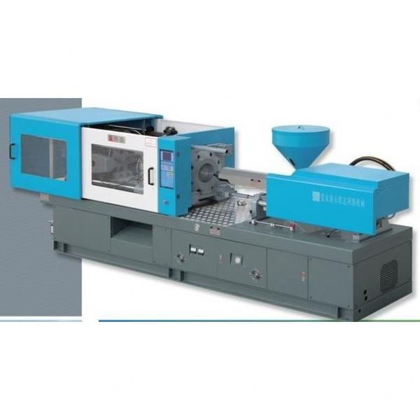 High Performance Injection Molding Equipment #1 image