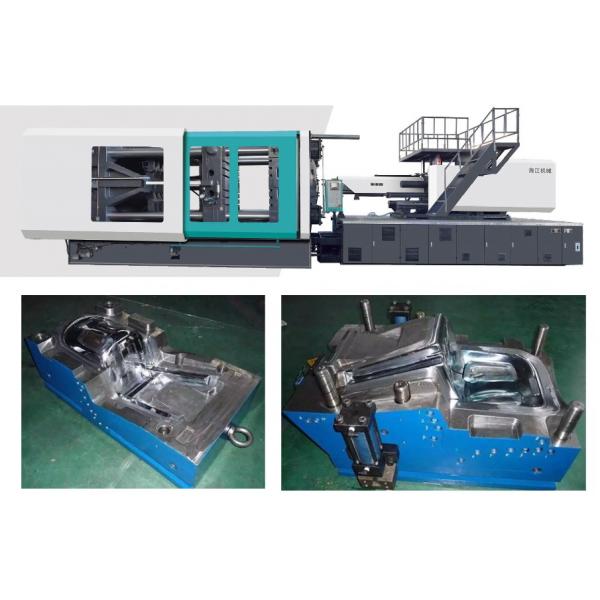 Automatic and Horizontal Style Plastic Injection Machine #1 image