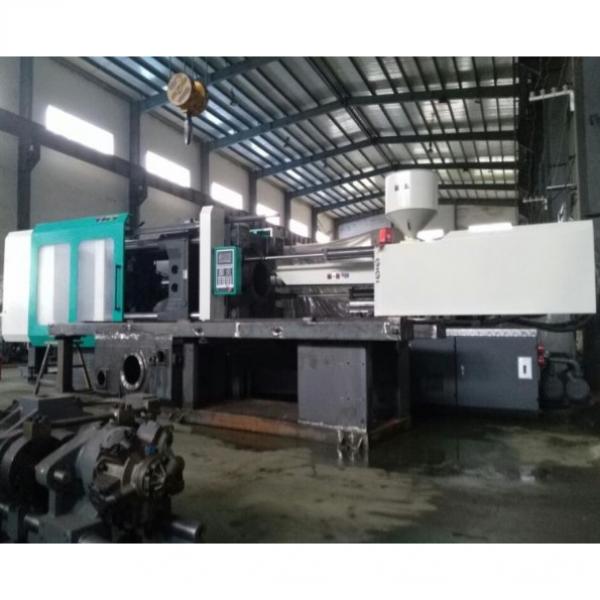 High quality Automatic Plastic Injection Machine #1 image