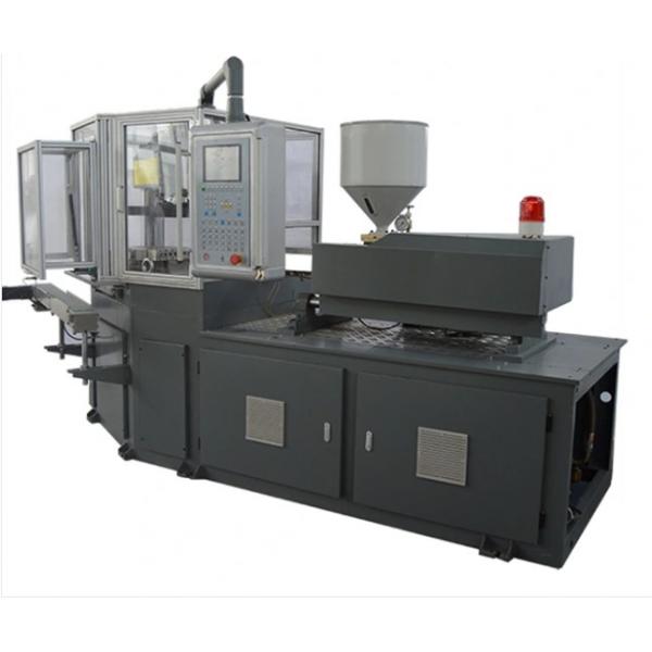 Full automatic plastic injection machine #1 image